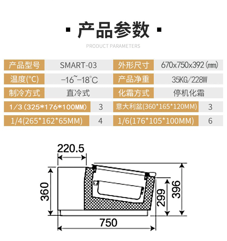 未标题-1