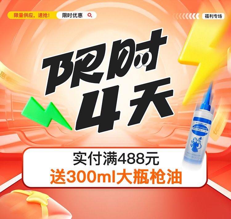 dd45c151464b50fc4ab552011e82a6