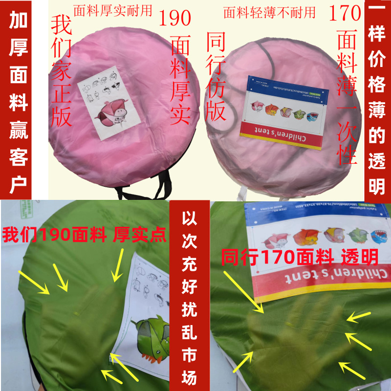 未命名_副本800_副本