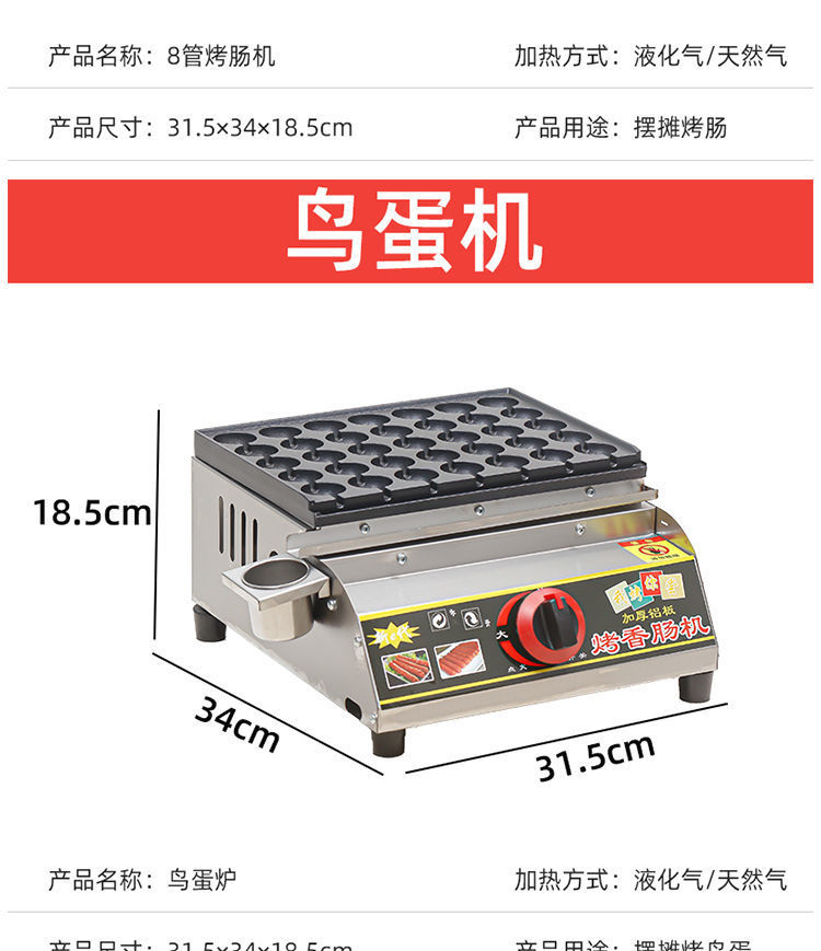 5cec255c-4a19-4cf0-8f75-3547c3fcef91.jpe