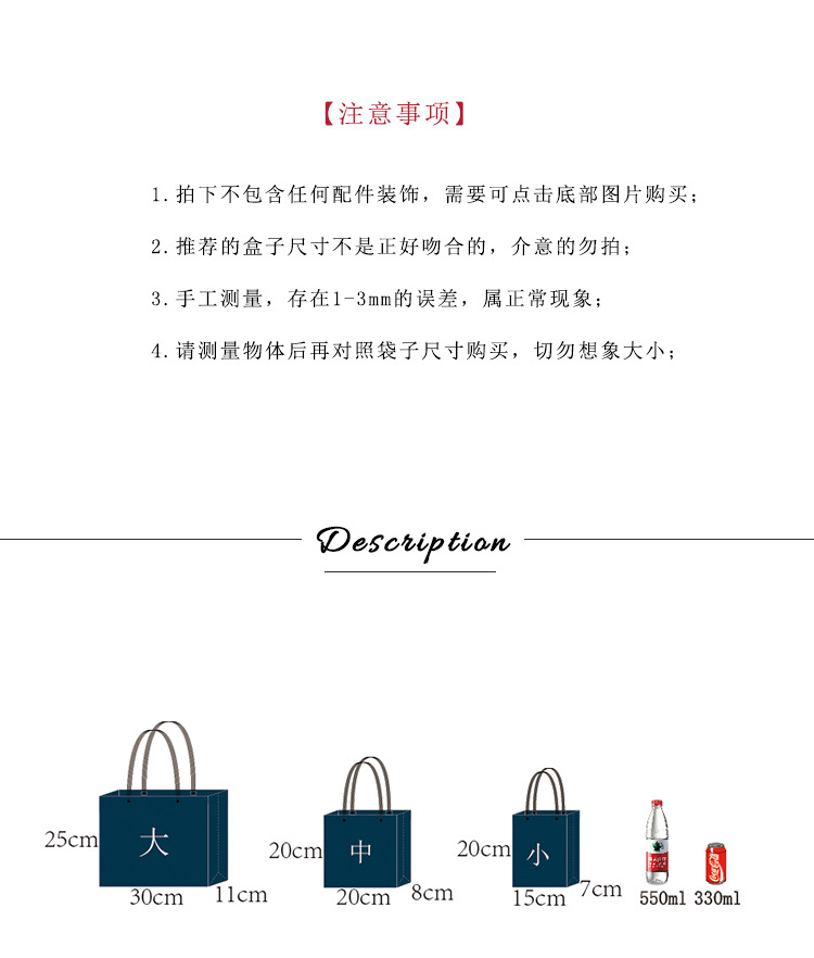 详情-07.jpg