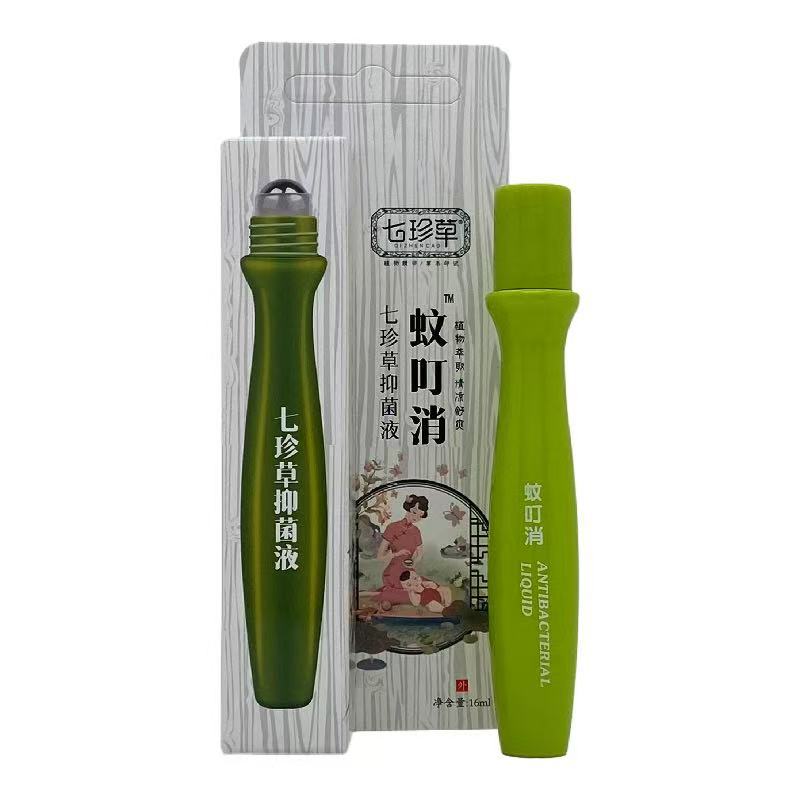 微信图片_20250411130203.jpg