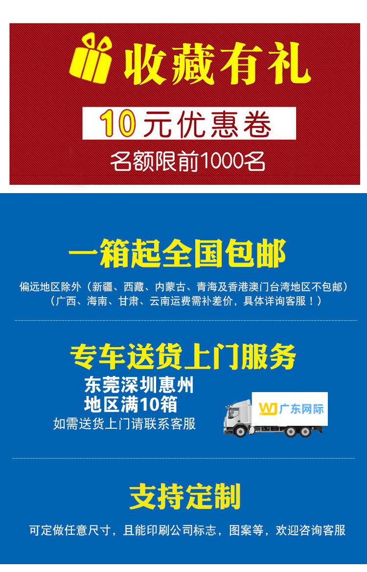 覆膜气泡袋_02.jpg