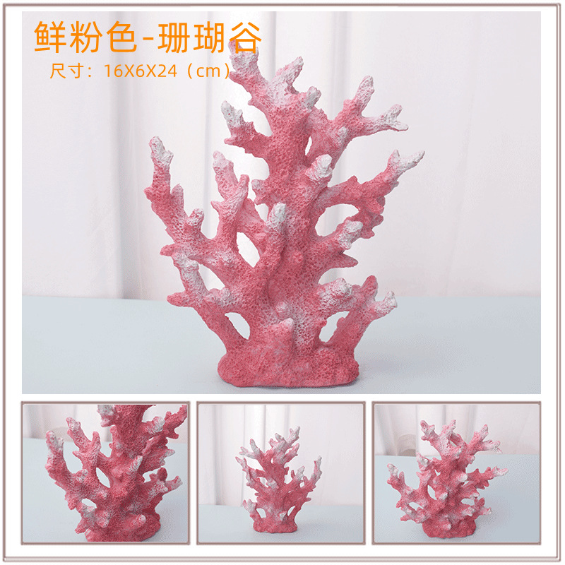 8_副本