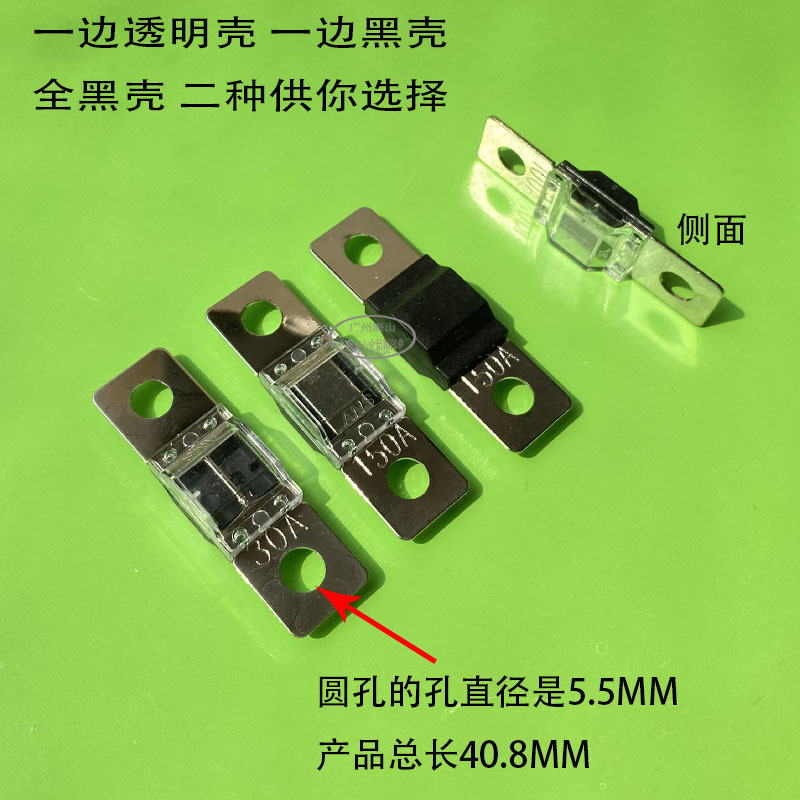 ANS孔 详细说明图