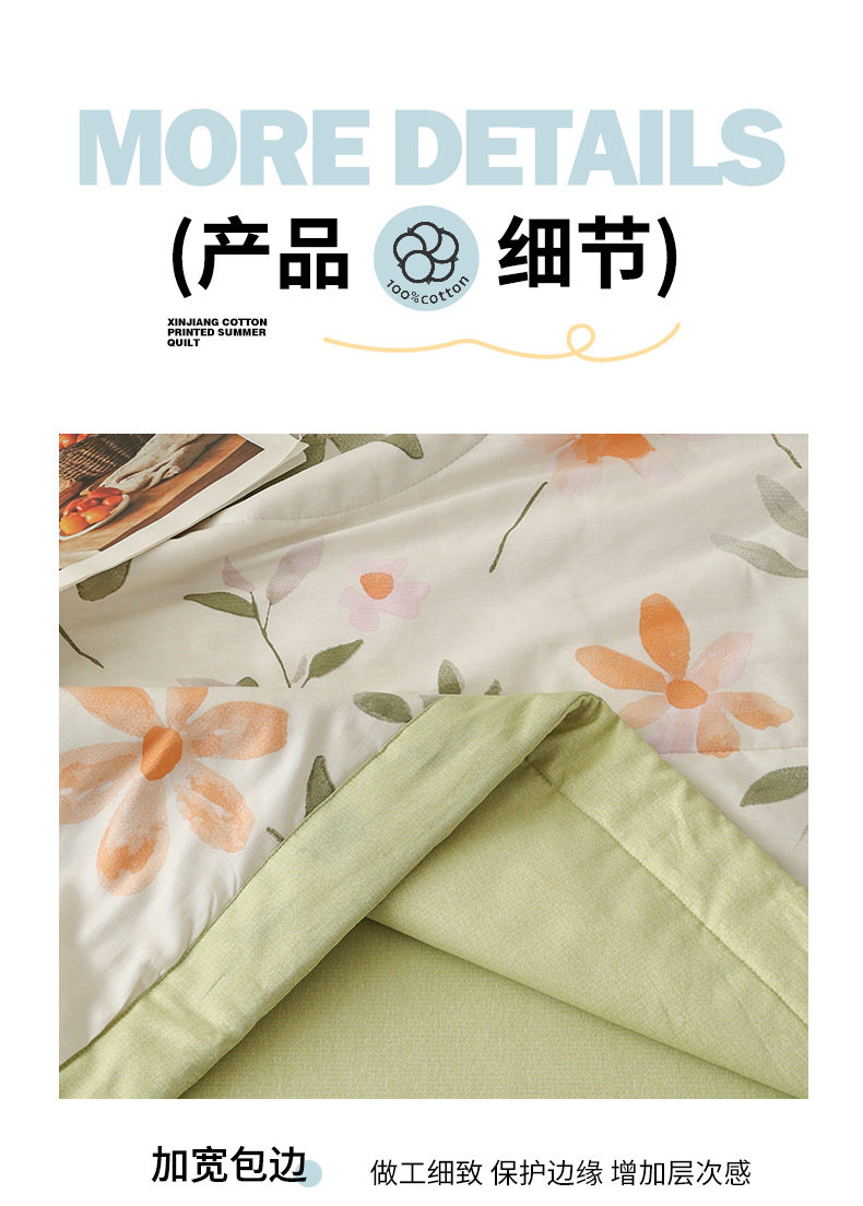 790-丝丝花香_13.jpg