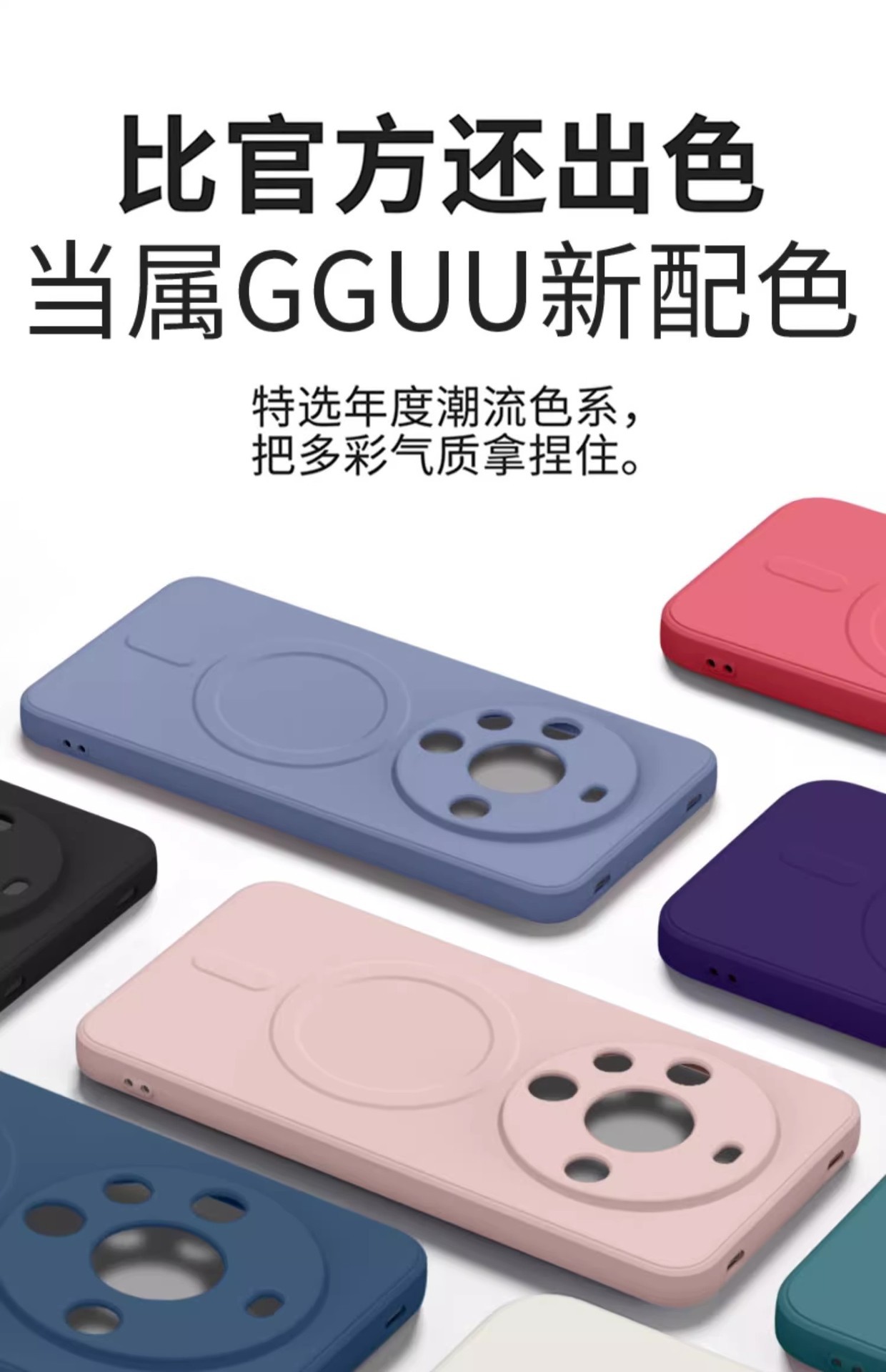 一键复制_20240414220021