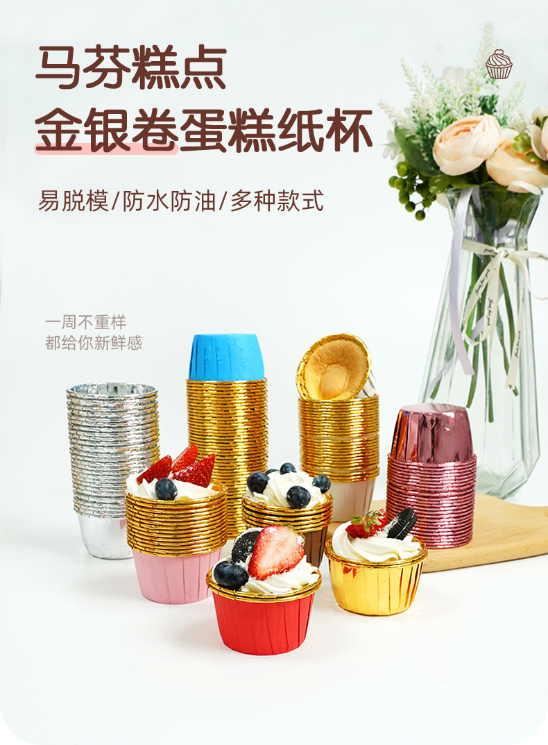 详情页_01.jpg