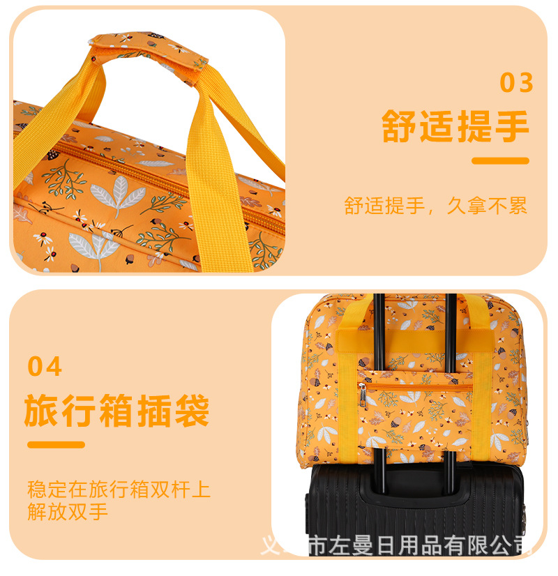 详情页_07.jpg