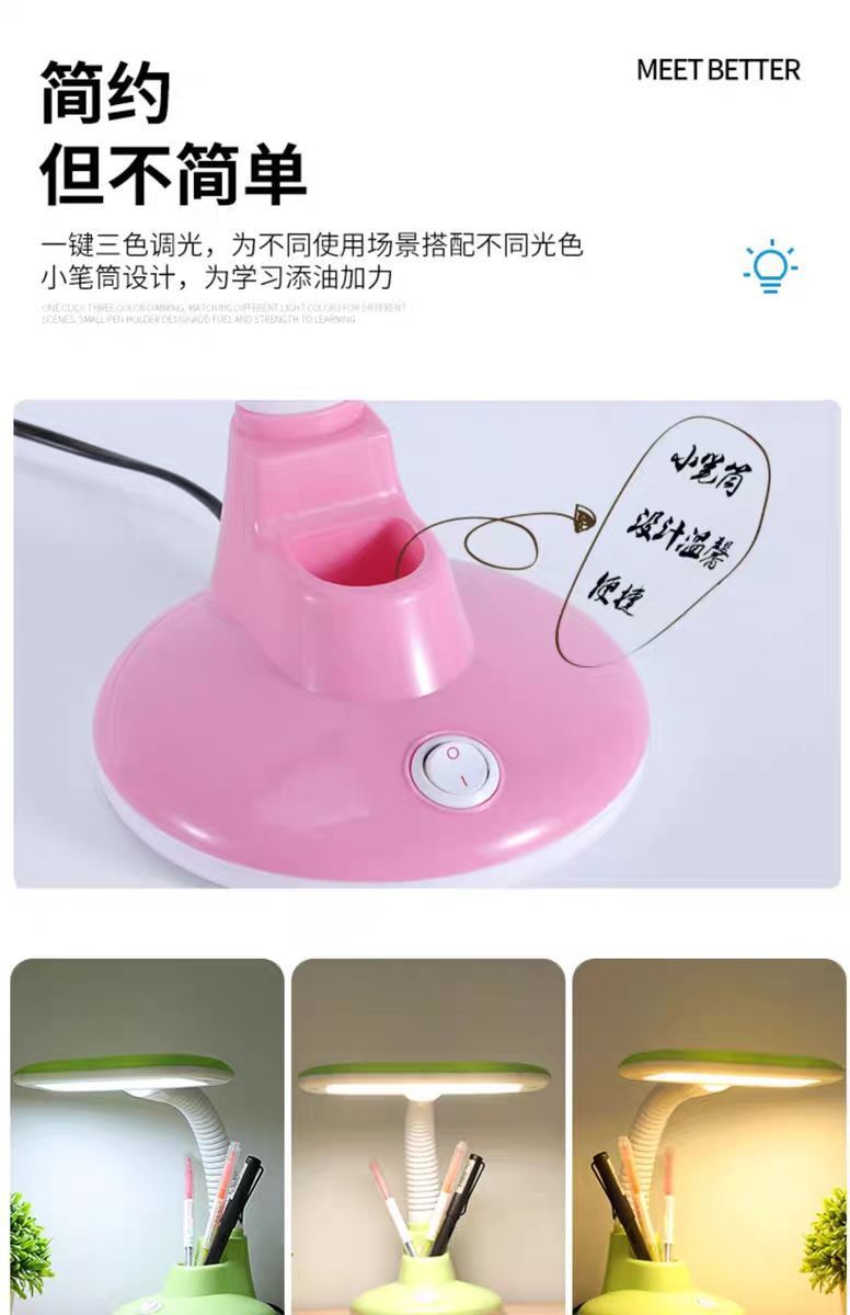 58c748f5-a115-44d5-b3ef-84e9b57ff81f.jpe