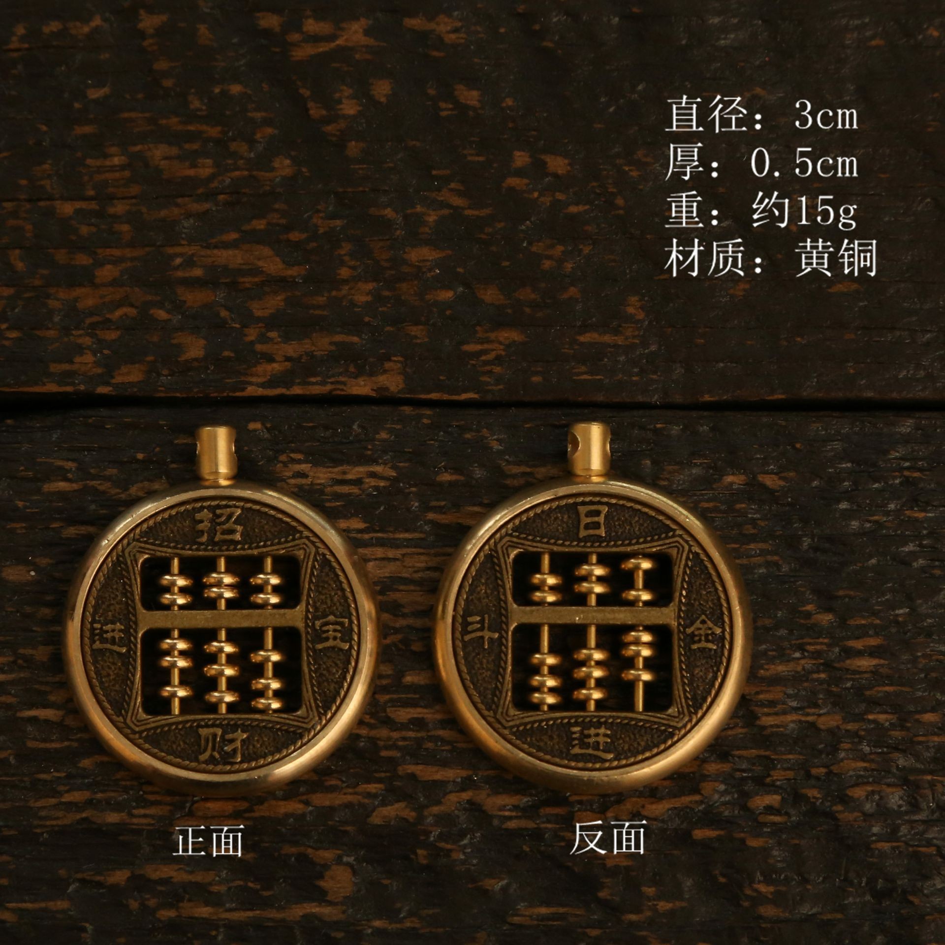 O1CN01IriY071rT38uRijc2_!!2215