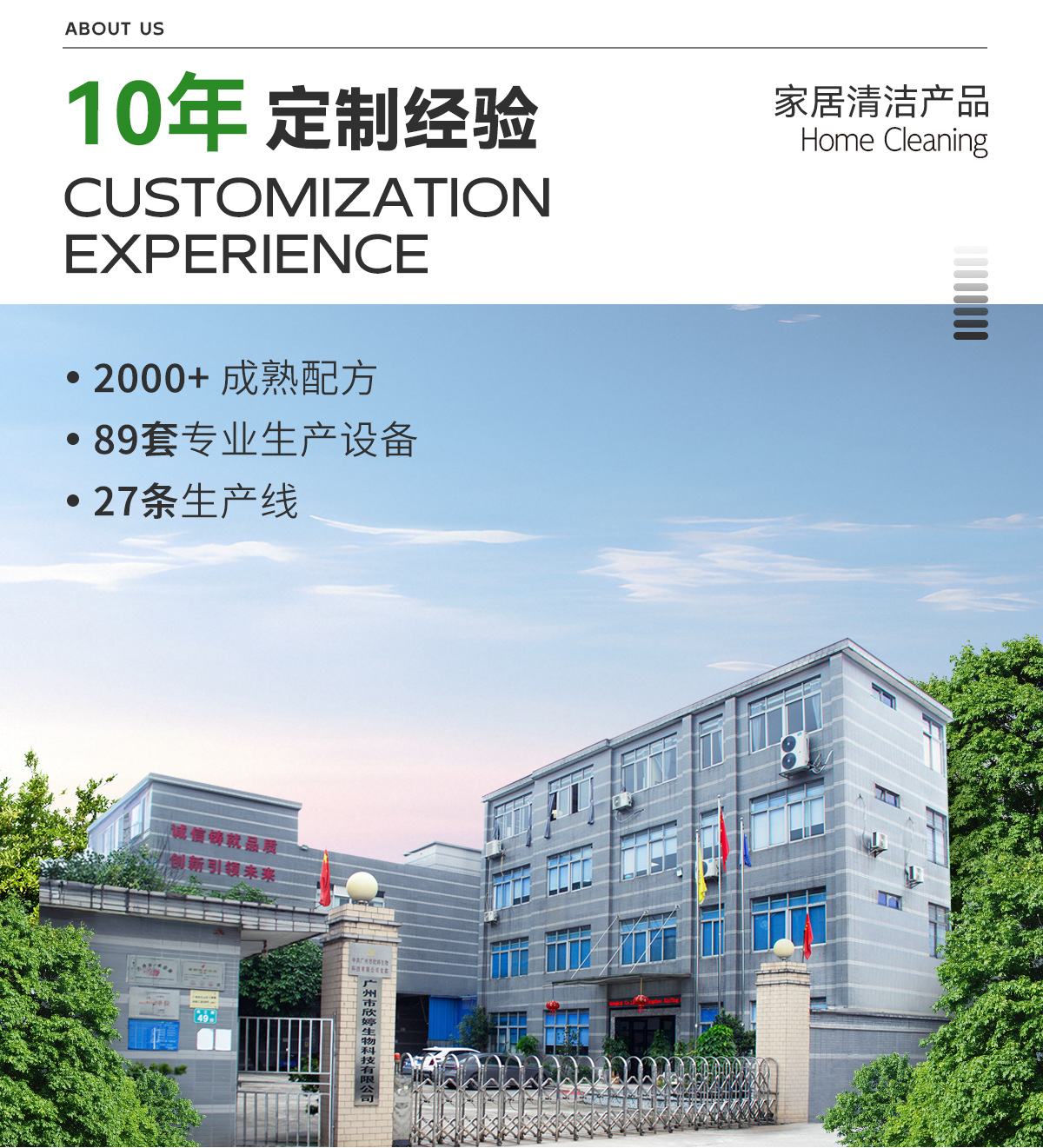 798c522e6d0a82d06235fd454cf0c2