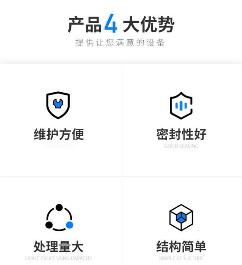 QQ截图20240523082025