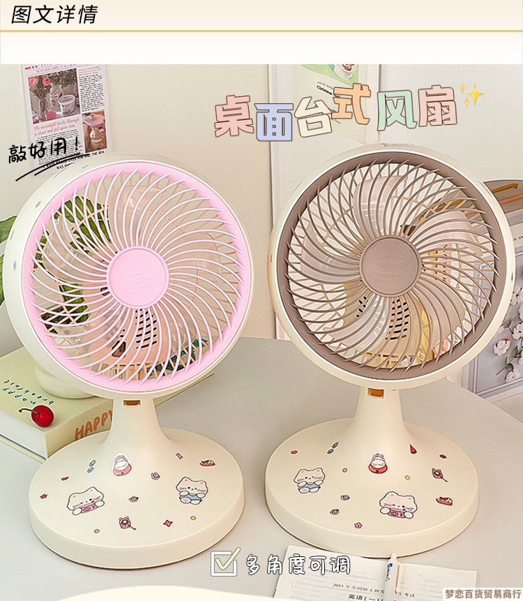 /O1CN01Rw4HKM1XjjQBLhm5w_!!2219744642960-0-cib.jpg?x-oss-process=image/format,png
