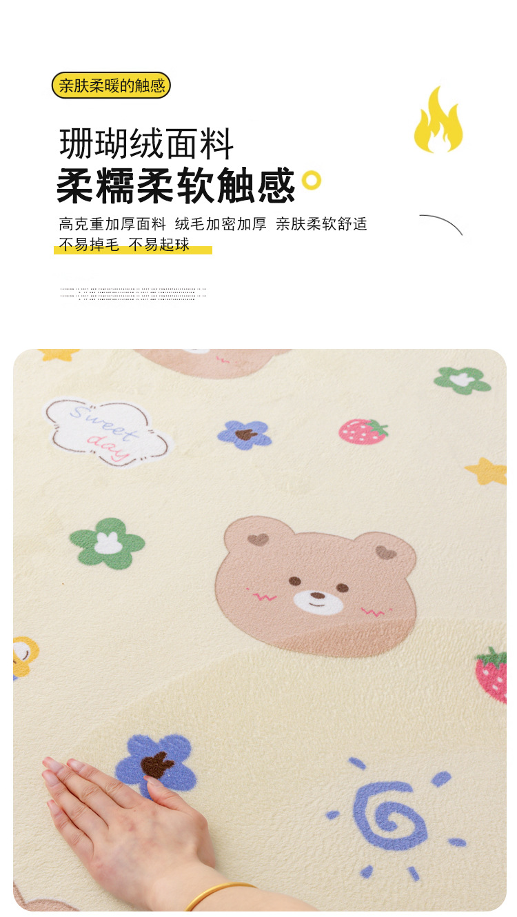 欢乐熊_09.jpg