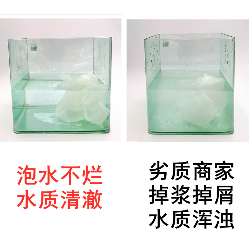 13a6d046-9077-42e6-b525-c5980a81893f.jpe