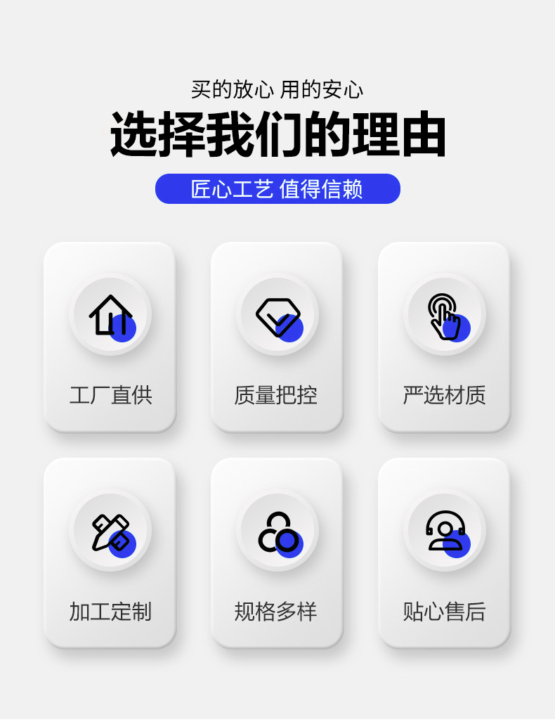 详情_04.jpg