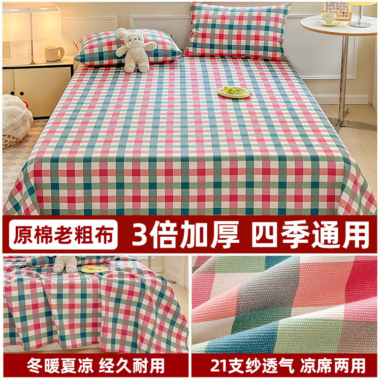 3b05952f-33d5-4d48-9549-02f2708d536f.jpe