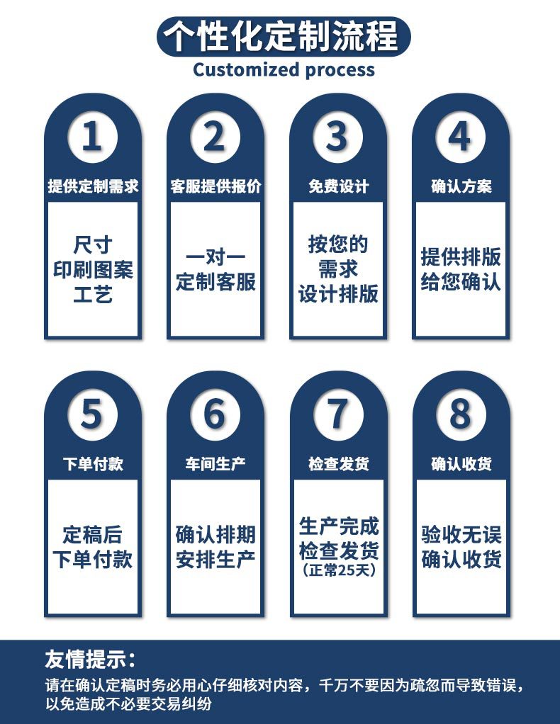 04胶带-透明黄 (6).jpg