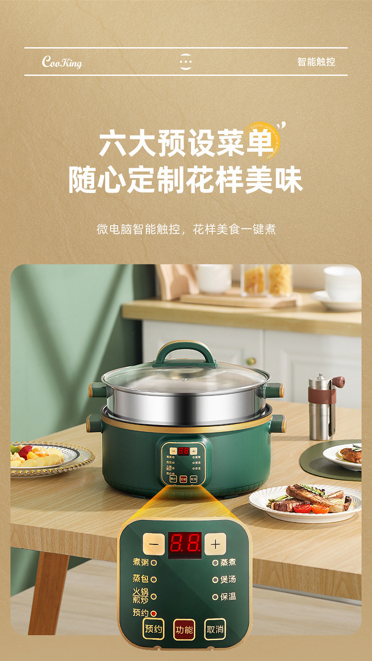 /O1CN01RwINRJ1XoJMib4Rf0_!!2219415092970-0-cib.jpg?x-oss-process=image/format,png