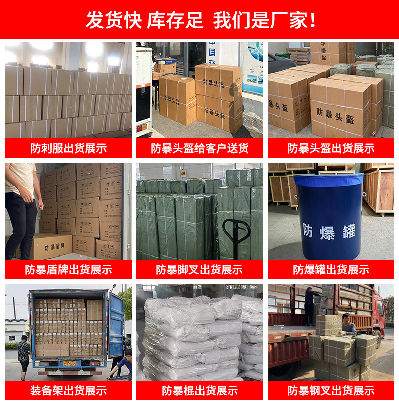 顶部通用_03.jpg