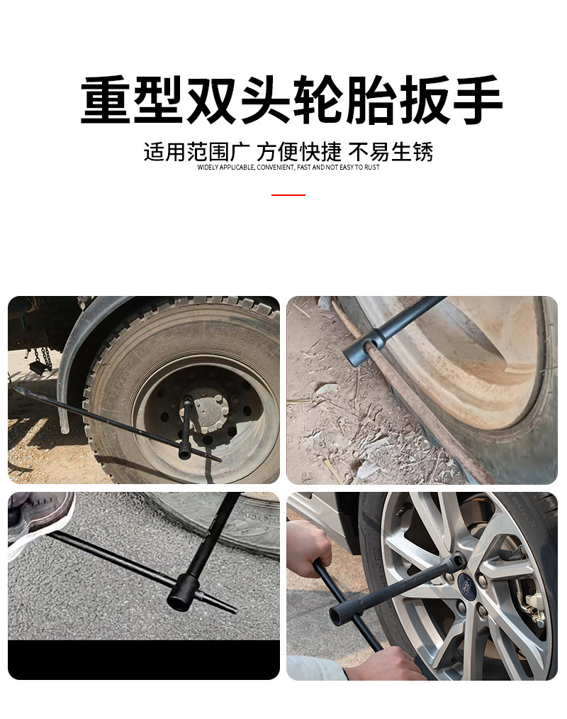 详情图片_04.jpg