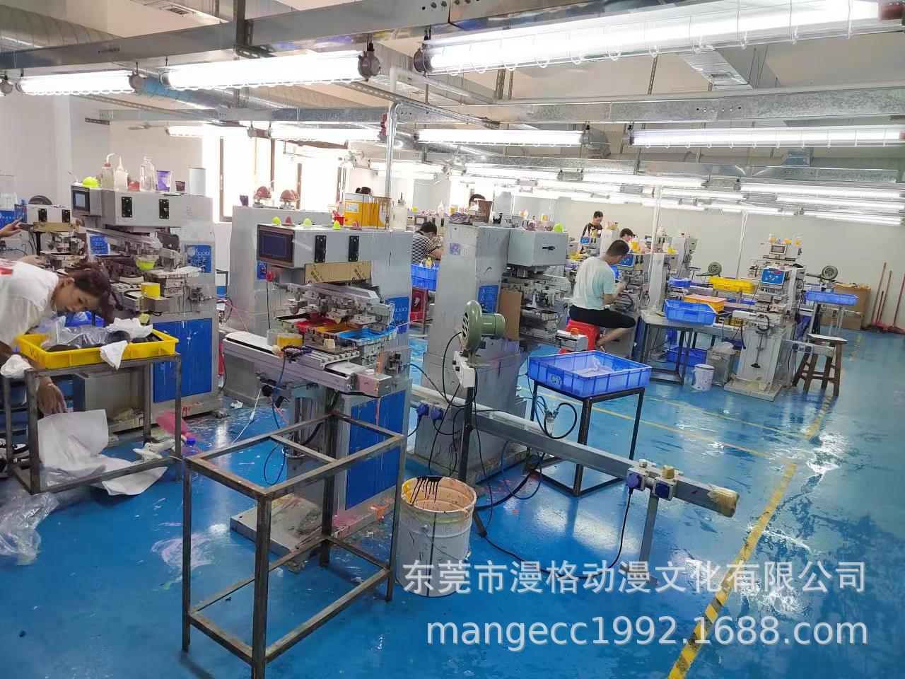 d0d138b06ee830979d505f5ca23821