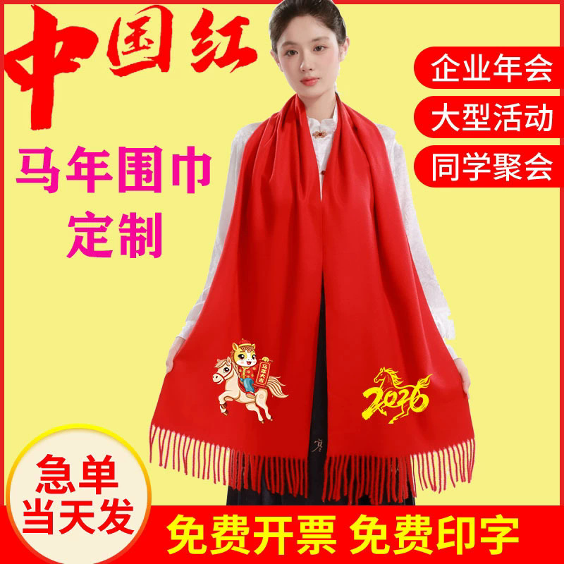 O1CN01ucspUJ1V3Tgv7FReO_!!2212