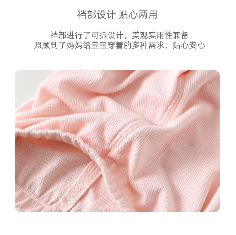 详情图片_05.jpg