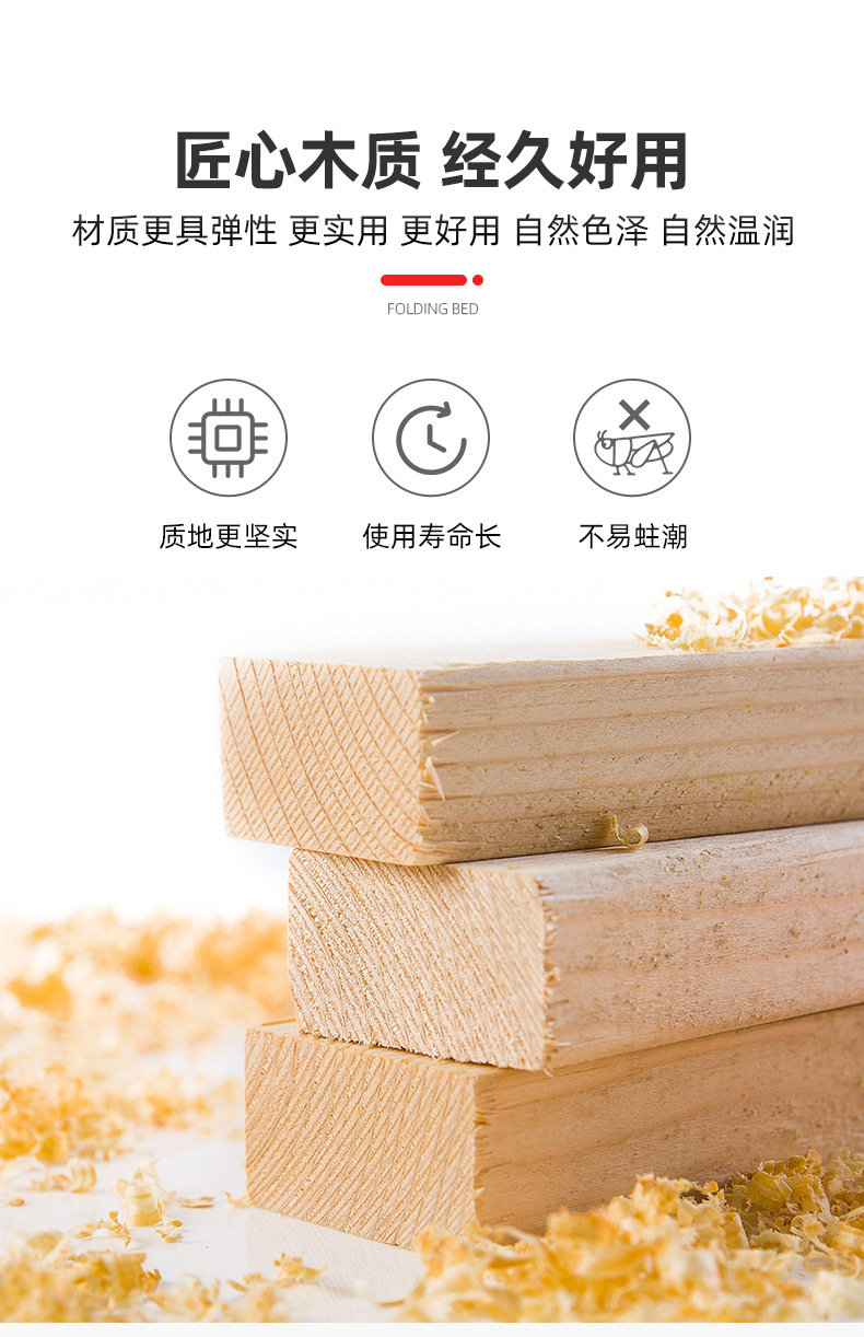 折叠床_08.jpg