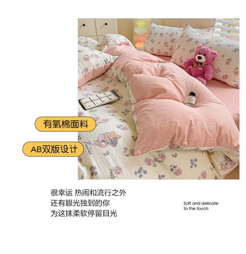 f1cc89a9-10c7-4de2-994d-5a43f9ba738c.jpe