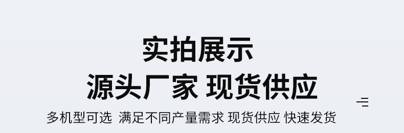 全自动16通道数粒机厂家_10