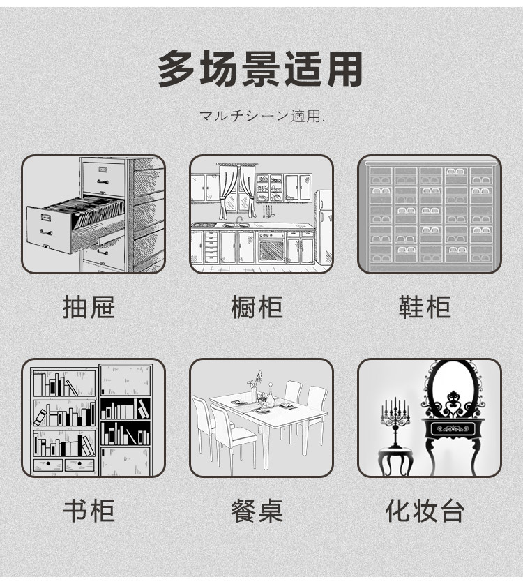 优思居防潮垫厨柜专用防水防潮贴纸厨房台面衣柜鞋柜垫子抽屉垫纸