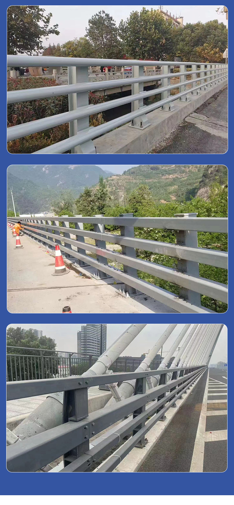 防撞护栏-详情页_06.jpg