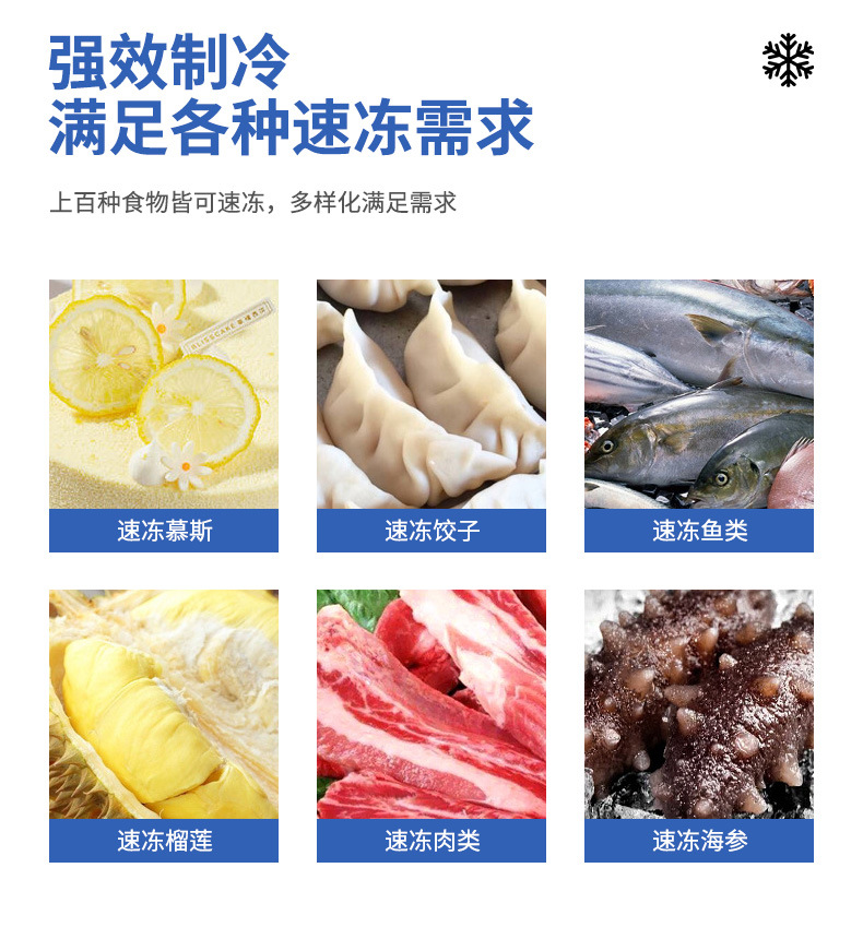 详情_03.jpg