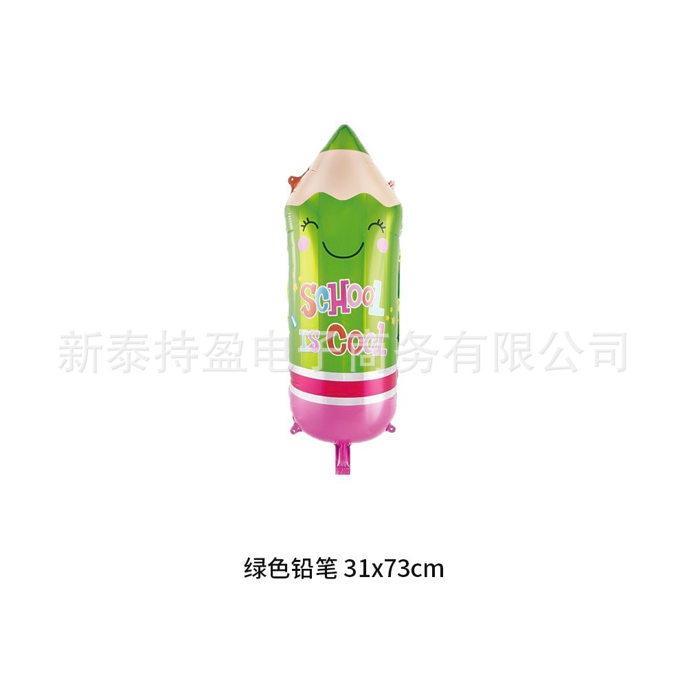 铅笔绿色