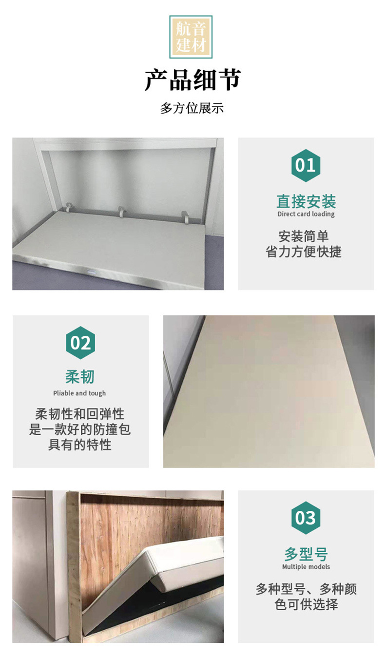 详情页_08.jpg
