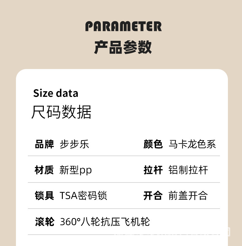 折叠行李箱 行李箱拉杆箱 行李箱批发出口跨境