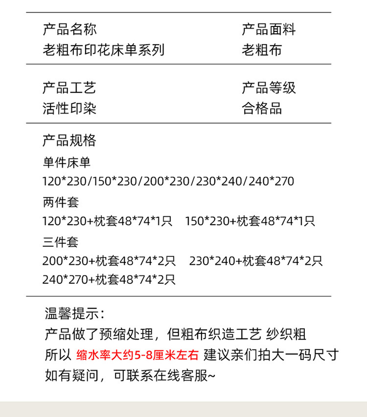 f8a14f61-0721-4765-8d9f-5a1f8cf24a95.jpe