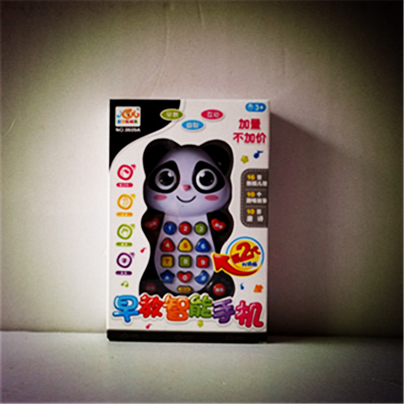 2996426257_1076090327