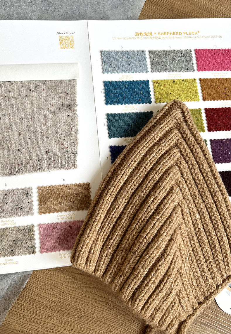 微信图片_20231123155717