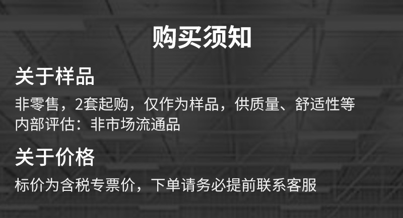 60de37ddf4ff4b6e8d3349ed0c5685