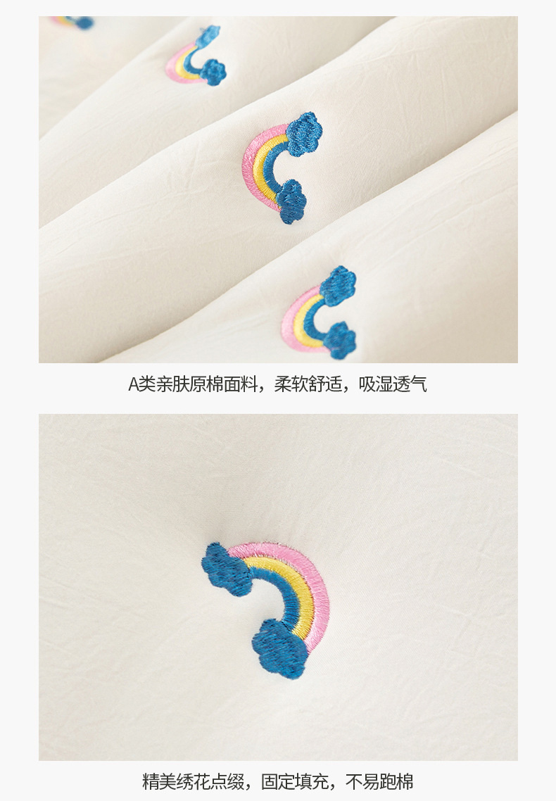 37baa7c7-cc32-4e5e-b38c-51bbe7de6e252025