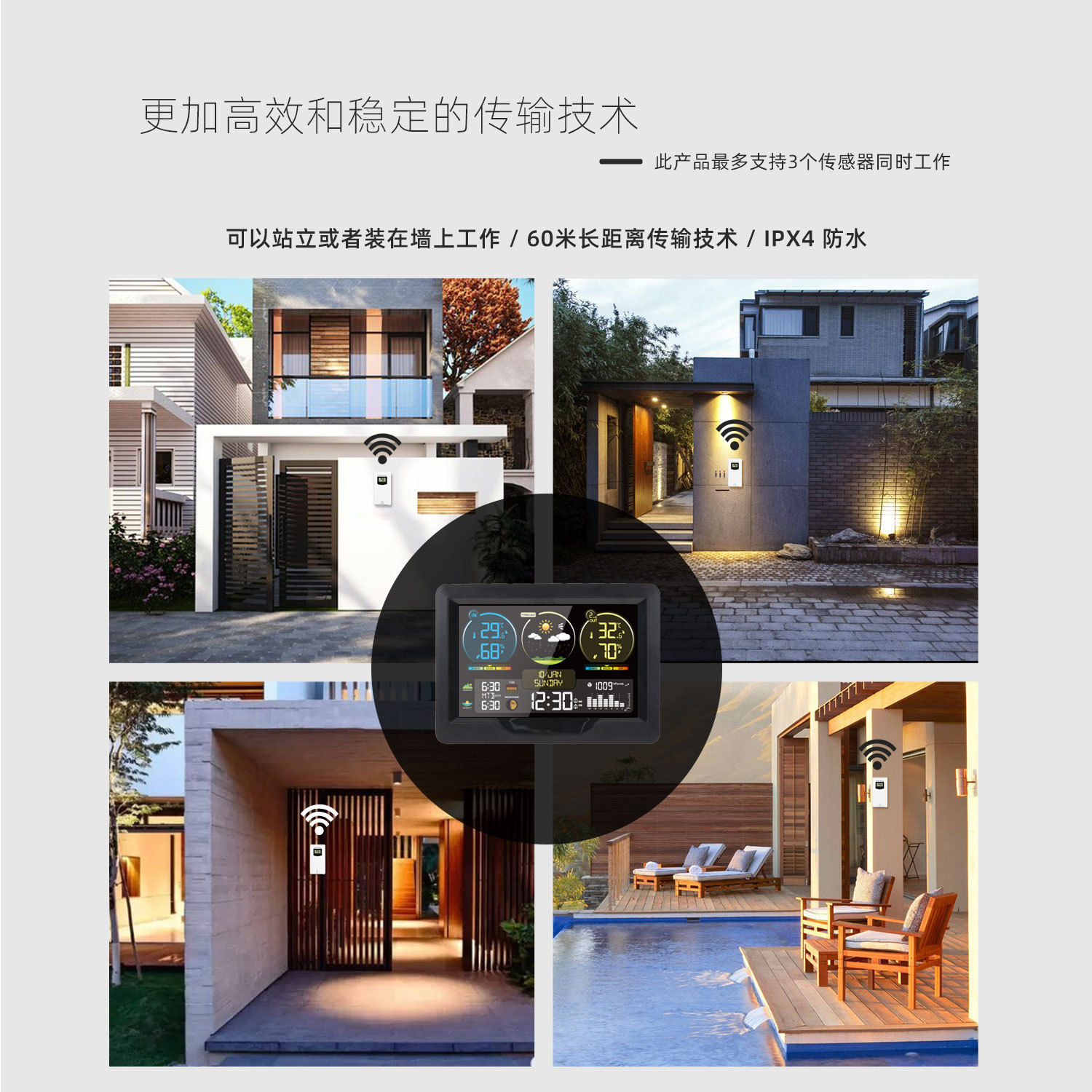 3383M---中文_03.jpg