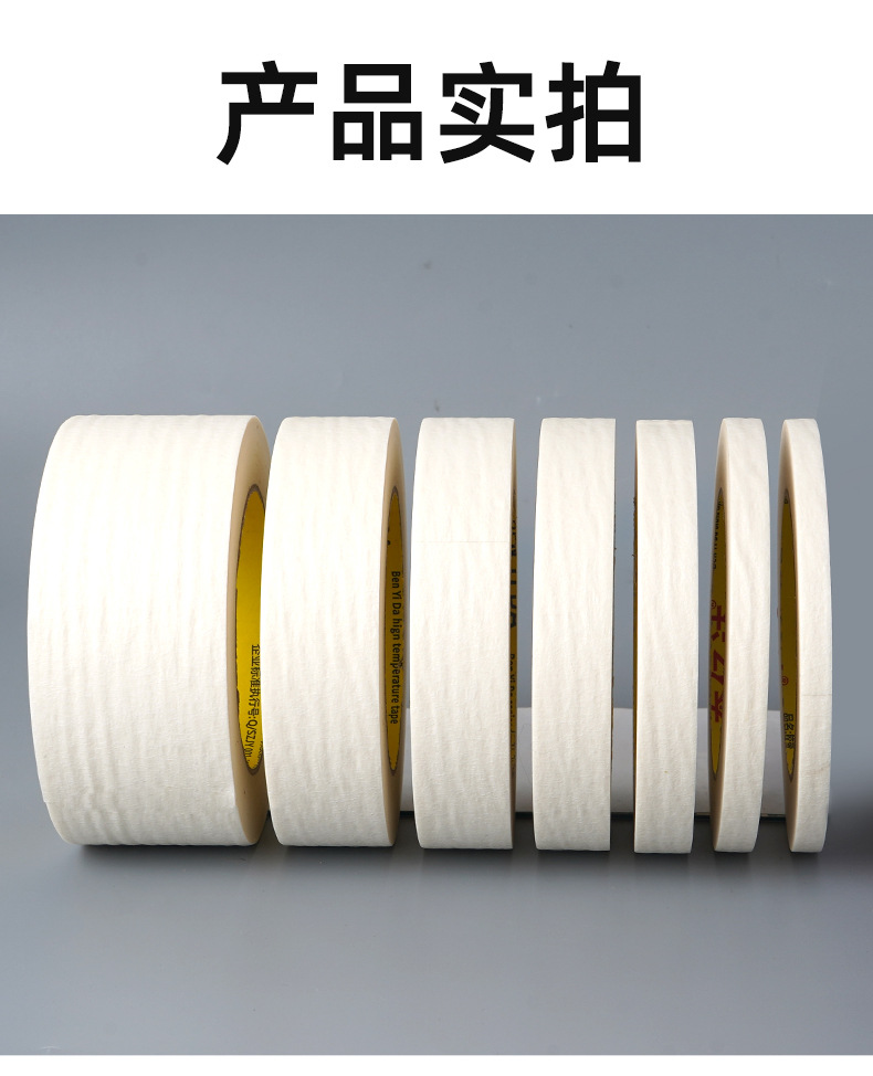 详情_06.jpg