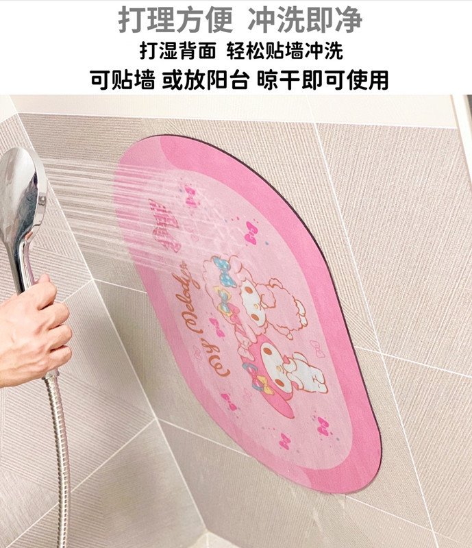 O1CN01rjdVUO1SHGOQTnwPb_!!8033