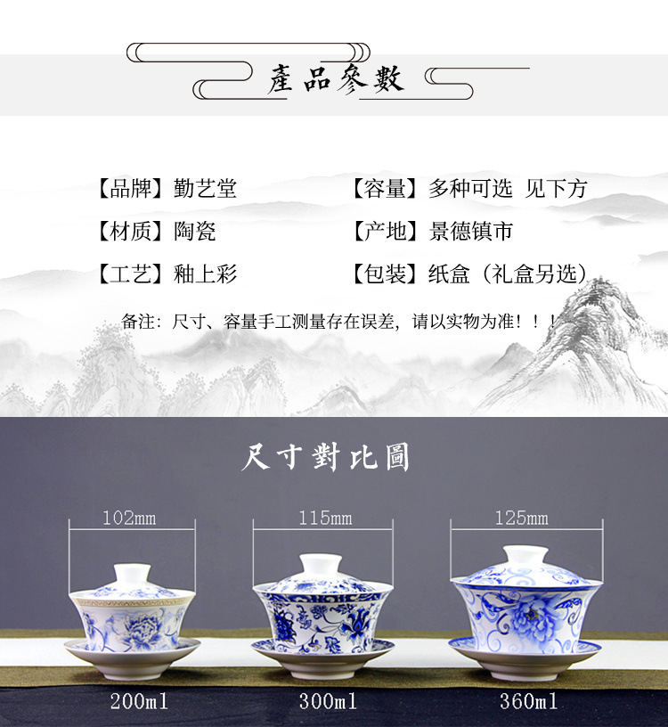 /O1CN01Rx52sr1M2G2b4Yc22_!!2218793051376-0-cib.jpg