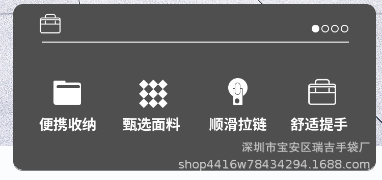 手提袋_02.jpg