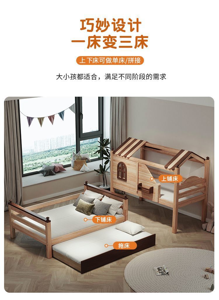 34a5a189-0a11-4f0b-bf15-7c9fd77e03aa.jpe