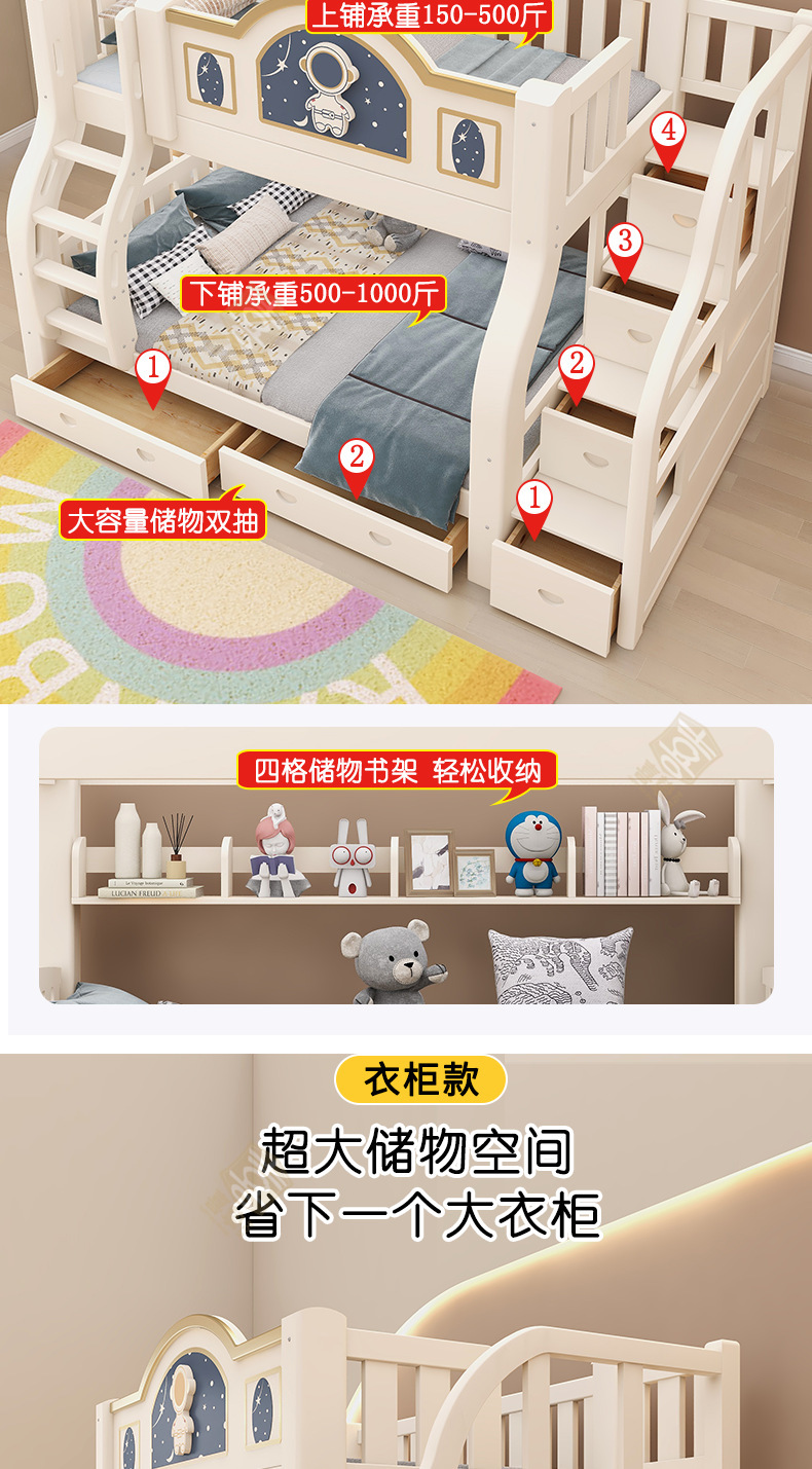 象牙白详情_16.png